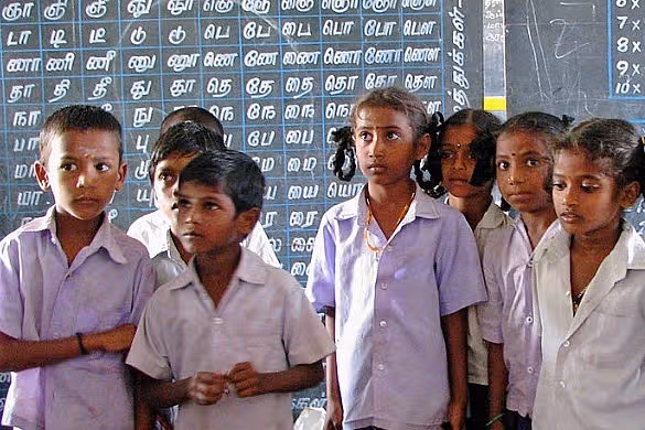 Education Support
